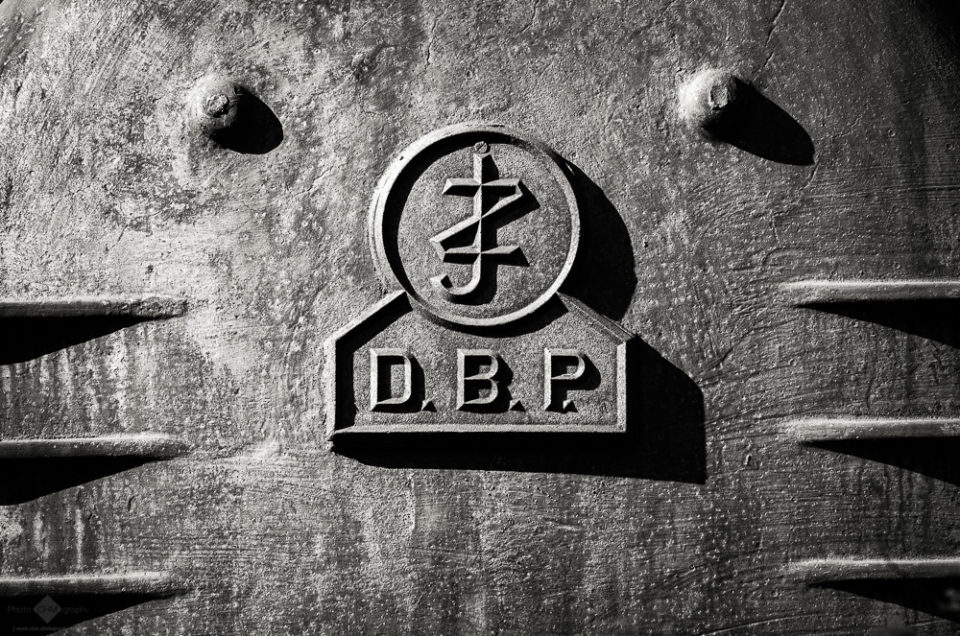 Induastrial Detail #16