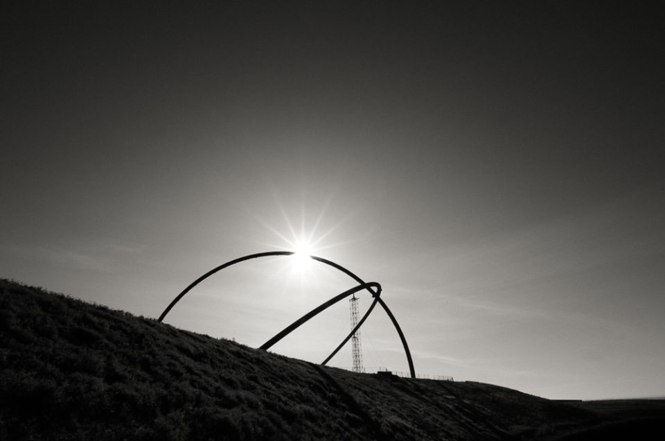 Horizon Observatory #7